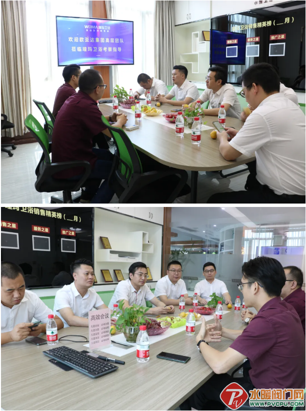 微信截图_20210726150915.png