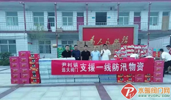 微信图片_20210727175107.jpg