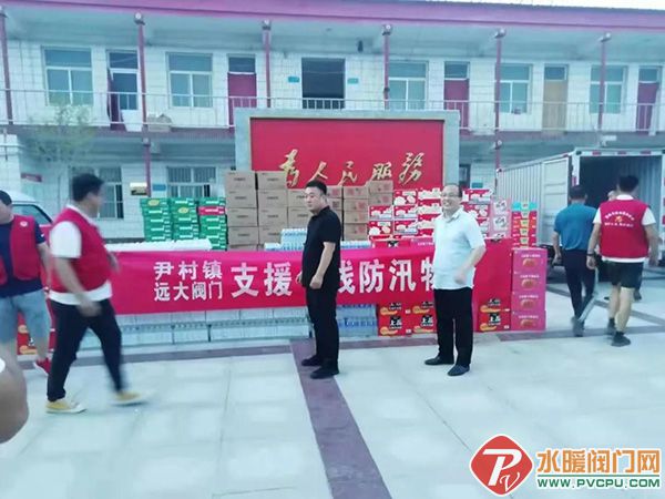 微信图片_20210727175110.jpg