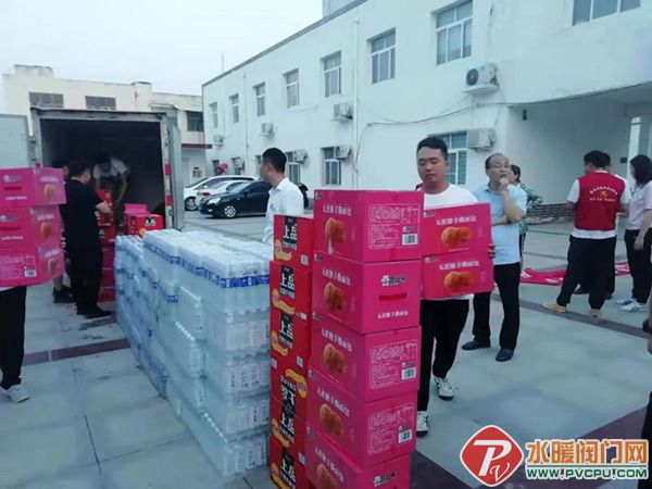 微信图片_20210727175112.jpg