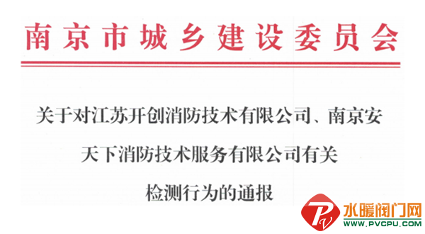 a4ff65bc-9eb0-4bf8-b901-875f3d3c96f8.png