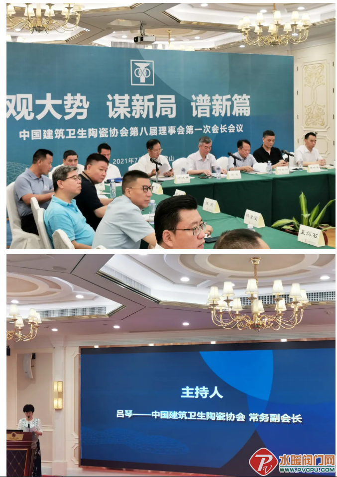 微信截图_20210729100859.png