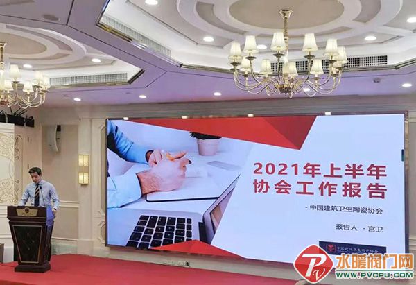 微信图片_20210729100903.jpg