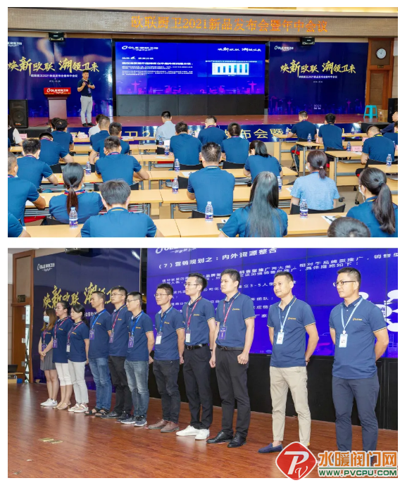 微信截图_20210729101158.png