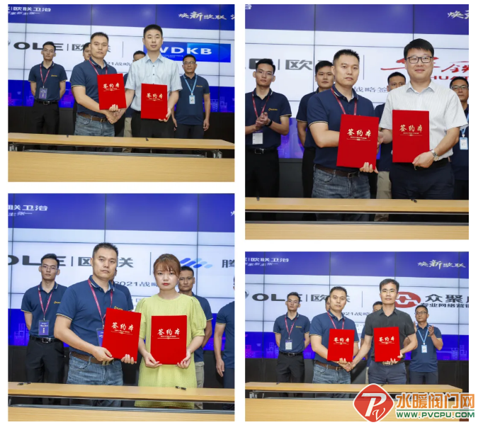 微信截图_20210729101207.png