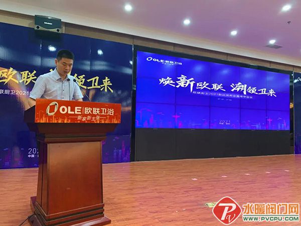 微信图片_20210729104716.jpg