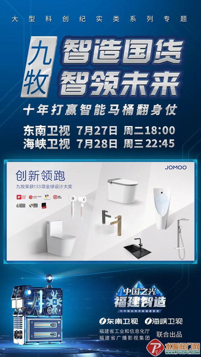 360se_picture (14).jpg