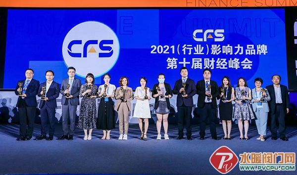 微信图片_20210729161343.jpg