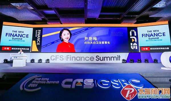 微信图片_20210729161348.jpg