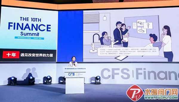 微信图片_20210729161353.jpg