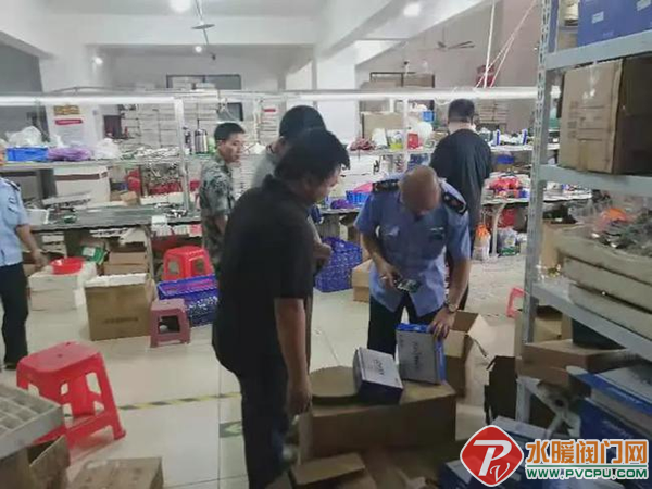 微信图片_20210730100148.png