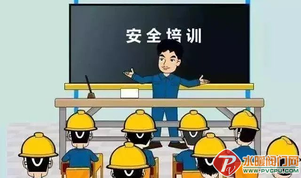 微信图片_20210730100156.png