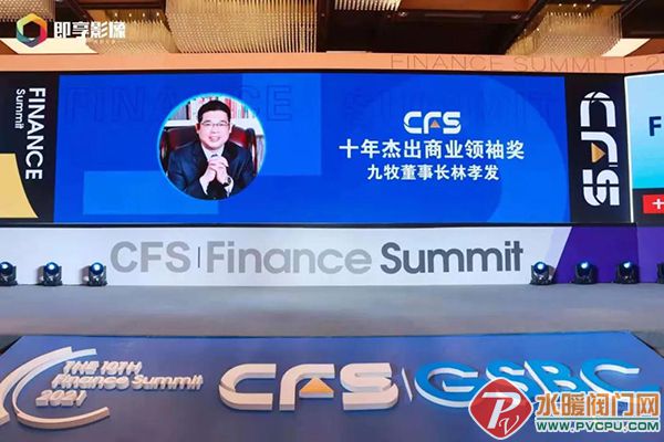 微信图片_20210730100813.jpg