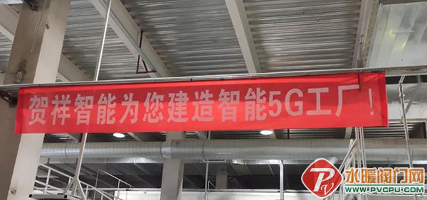 微信图片_20210730102207.jpg