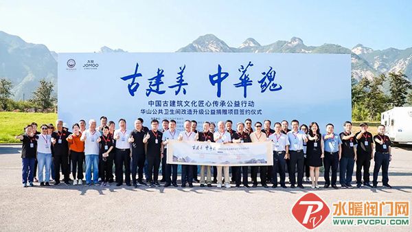 微信图片_20210731104109.jpg