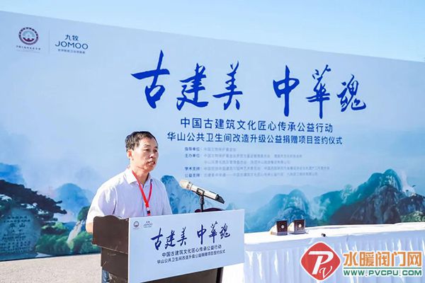 微信图片_20210731104126.jpg