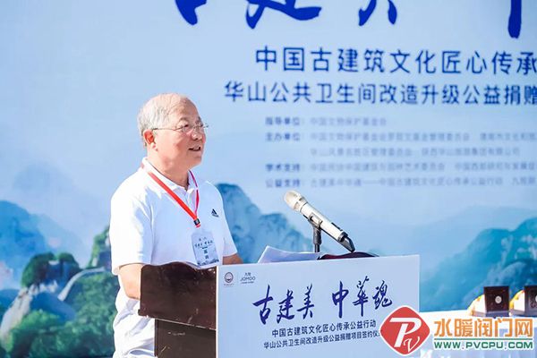微信图片_20210731104128.jpg