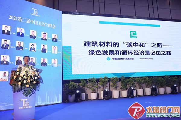 微信图片_20210731110650.jpg