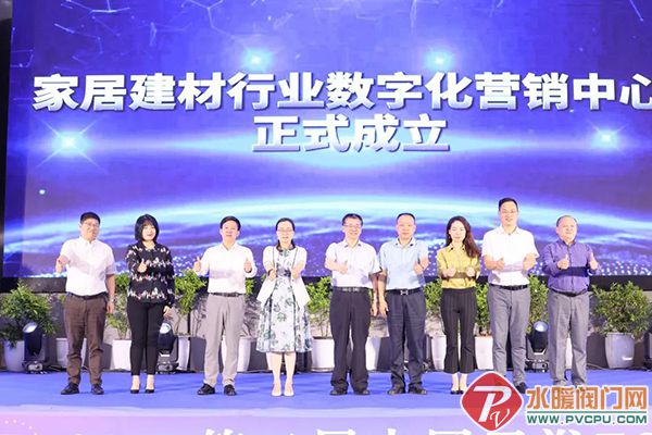 微信图片_20210731110701.jpg