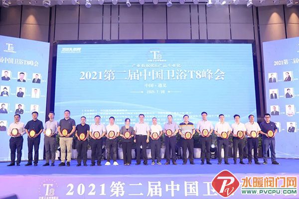 微信图片_20210731110835.jpg
