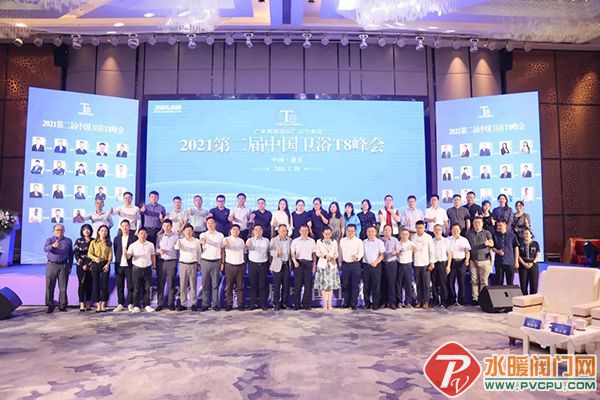 微信图片_20210731110838.jpg