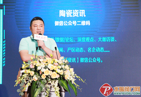 微信图片_20210731141940.png