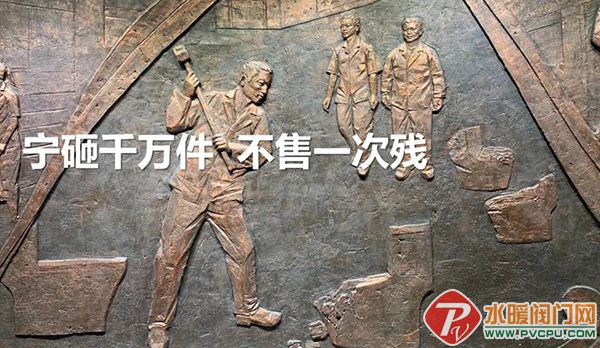 微信图片_20210731141932.jpg