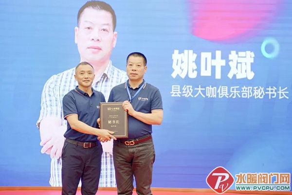 微信图片_20210802093232.jpg