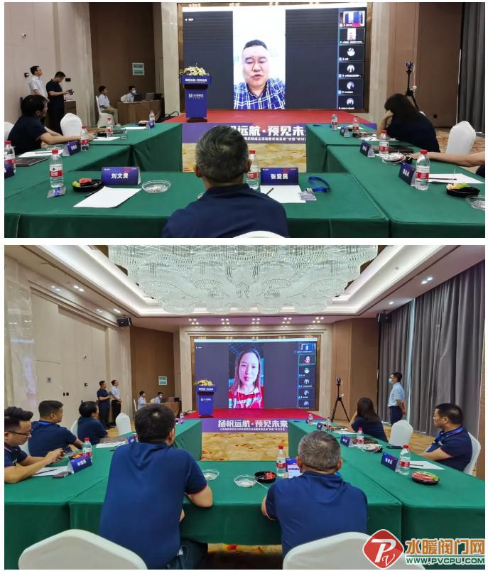 微信截图_20210802093310.jpg