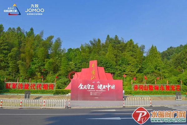 微信图片_20210802101946.jpg