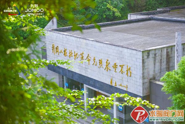 微信图片_20210802101951.jpg