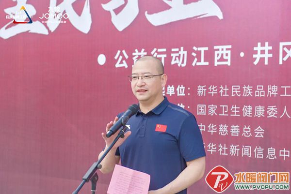 微信图片_20210802101953.jpg