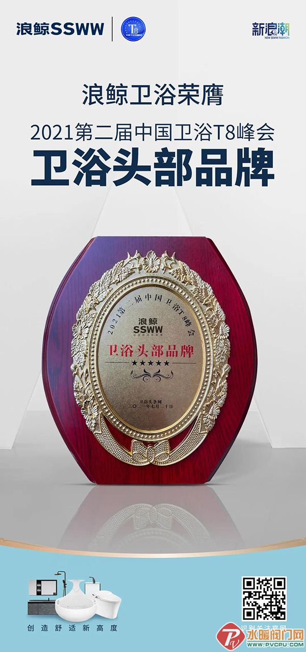 微信图片_20210802141732.jpg