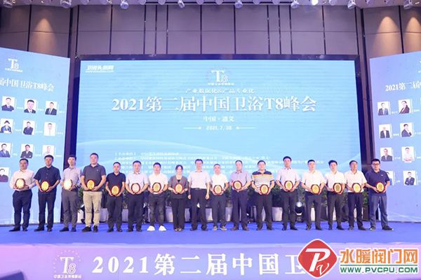 微信图片_20210802141827.jpg