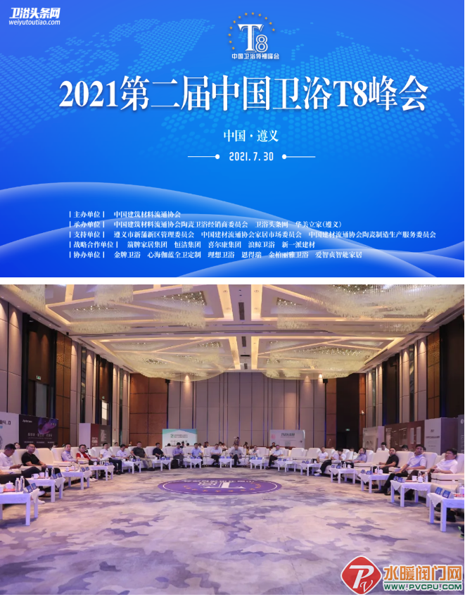 微信截图_20210802141837.png