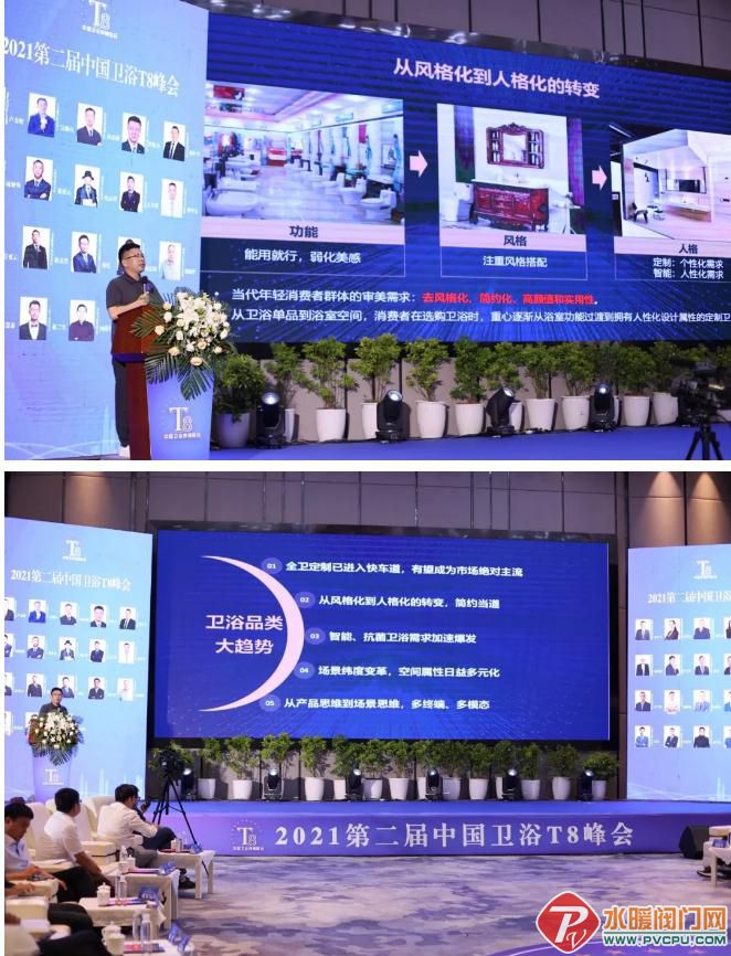 微信截图_20210802141847.jpg