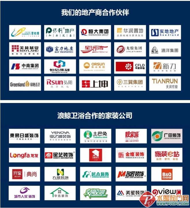 微信截图_20210802142128.jpg