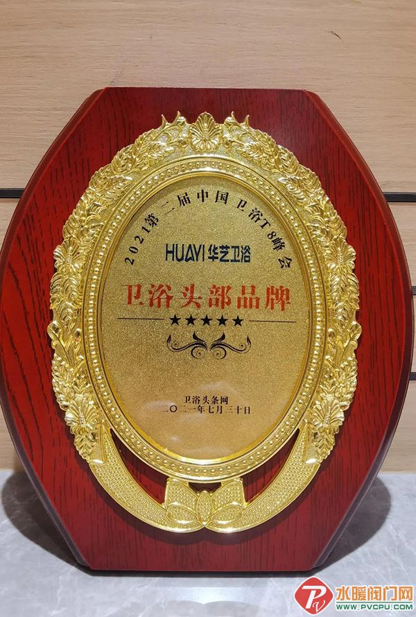 微信图片_20210802142306.jpg