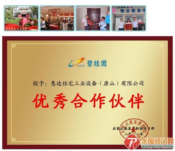 微信截图_20210802155833.jpg