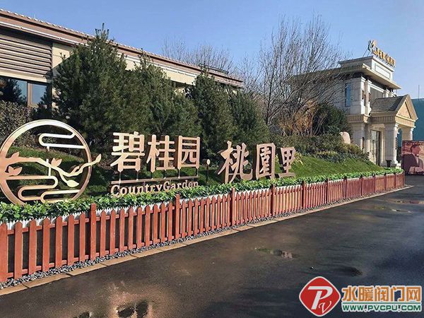 微信图片_20210802155838.jpg