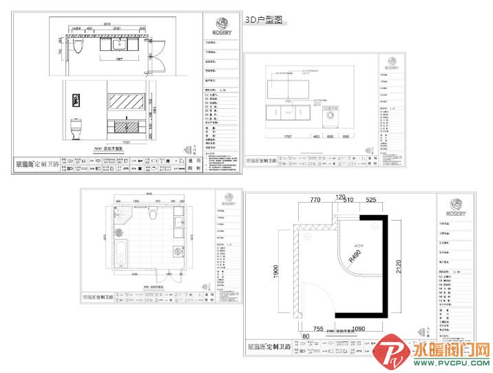 微信截图_20210802163605.jpg