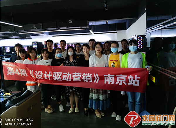 微信图片_20210802163611.png