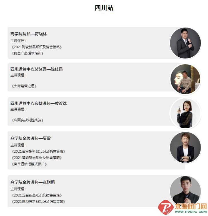 微信截图_20210802170844.jpg