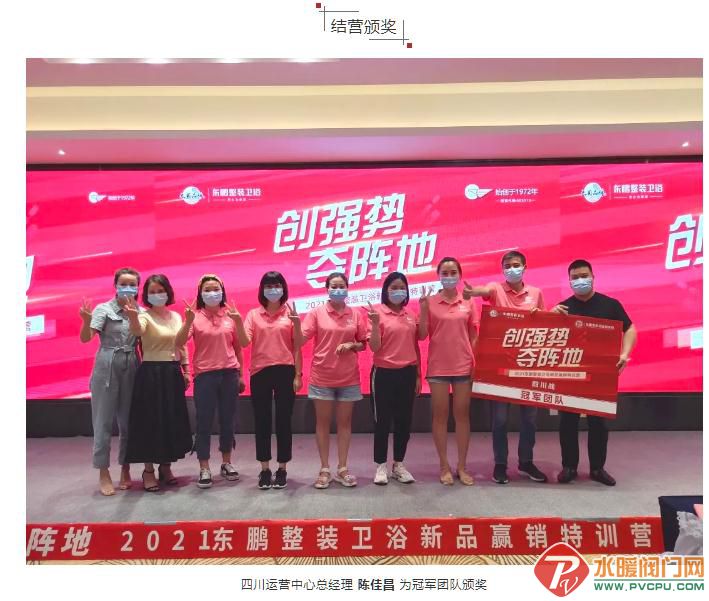 微信截图_20210802170915.jpg