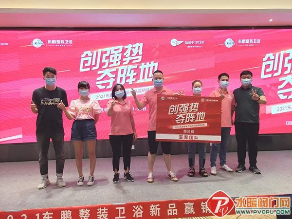 微信图片_20210802170928.jpg