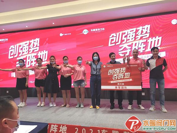 微信图片_20210802170932.jpg