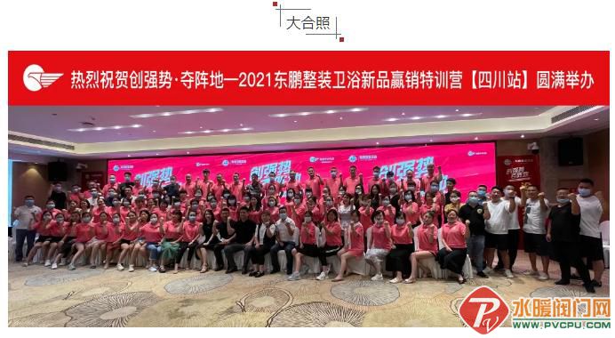 微信截图_20210802171122.jpg