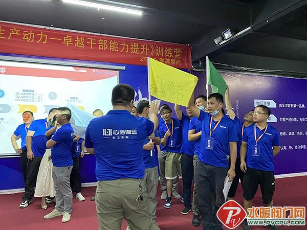 微信图片_20210803095630.jpg