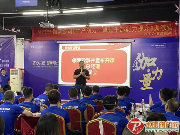 微信图片_20210803095633.jpg