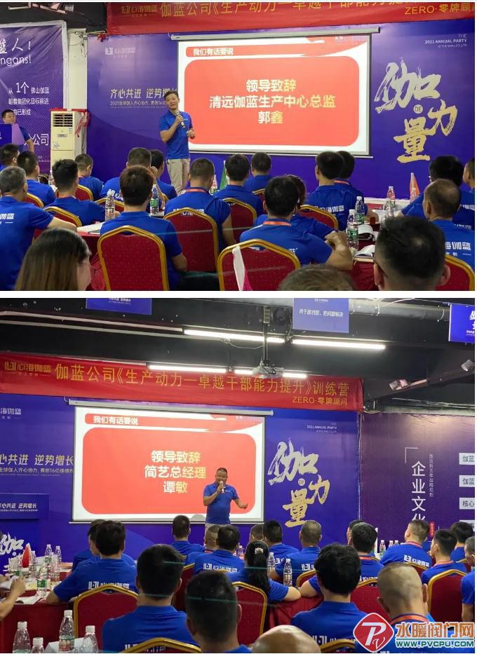 微信截图_20210803095641.jpg